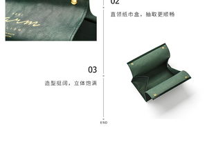 家居百貨B2B小額批發(fā)商城 多平臺貨源供應(yīng)中心全面解析